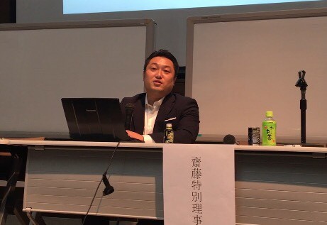 オリエン研修1日目_19